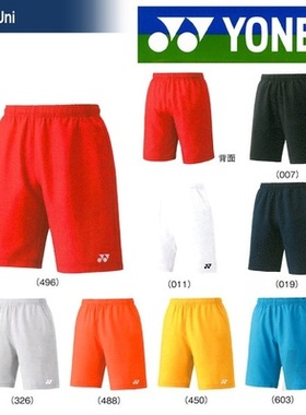 新品尤尼克斯运动短裤羽毛球服日本设计 YY速干裤 15048