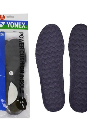 2023新品新款YONEX尤尼克斯yy羽毛球鞋垫 动力垫AC193CR