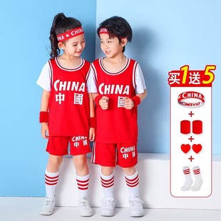 男童球衣订制幼儿园小学生表演服女运动训练服 中国儿童篮球服套装
