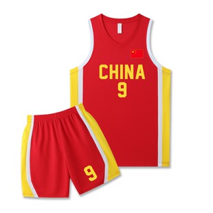 中国男篮队女篮球服球衣队服团队比赛运动青少年篮球服国家队定制