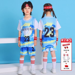 儿童篮球服套装定制男童科比球衣女孩学生运动表演春夏训练服速干