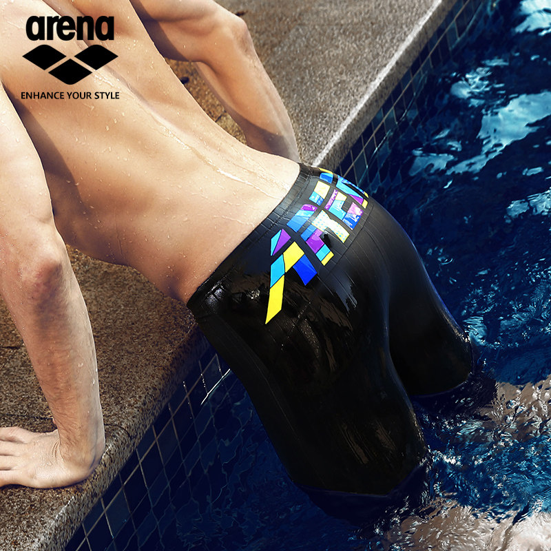 Maillot de bain homme ARENA    - Ref 2533953 Image 5