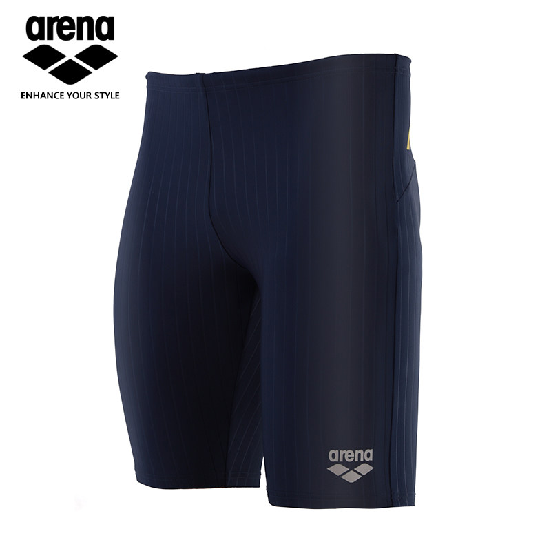 Maillot de bain homme ARENA    - Ref 2533953 Image 3