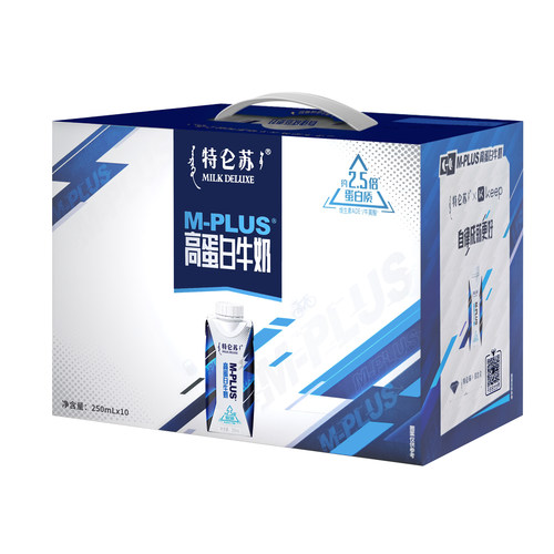 6月产蒙牛特仑苏M-PLUS高蛋白牛奶250mL*10包整箱新老包装随机发