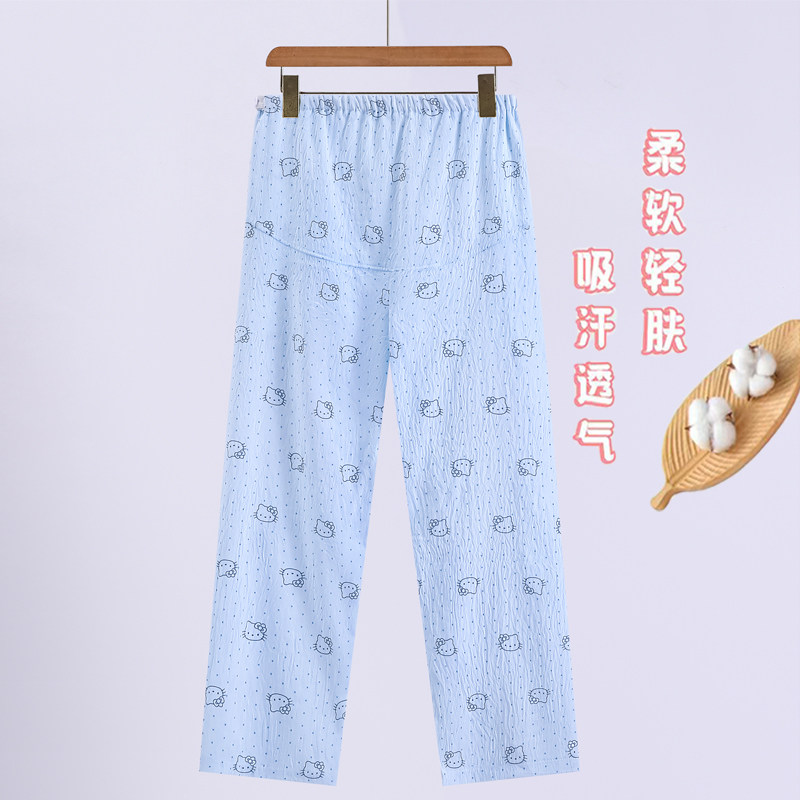 孕妇睡裤不勒肚子高腰托腹可调节大码孕期月子春秋薄款家居裤长裤