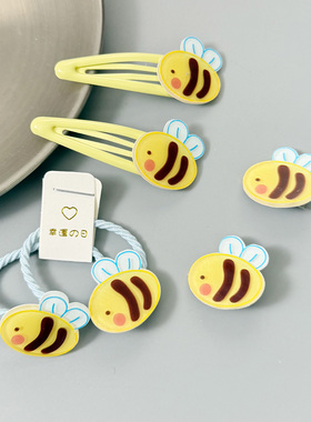 可爱趣味卡通黄色小蜜蜂发夹发绳bb夹儿童皮筋发卡子侧边刘海碎发