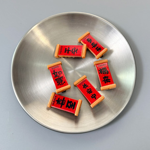 喜庆中国风氛围感对联红色过年文字发夹儿童发卡侧边刘海碎发头饰