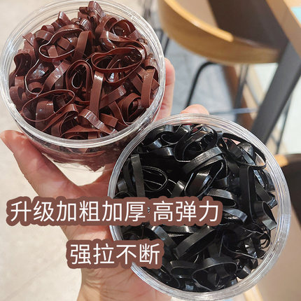 一次性皮筋儿童强拉不断不伤发发圈加粗头绳扎头发黑色透明高弹力