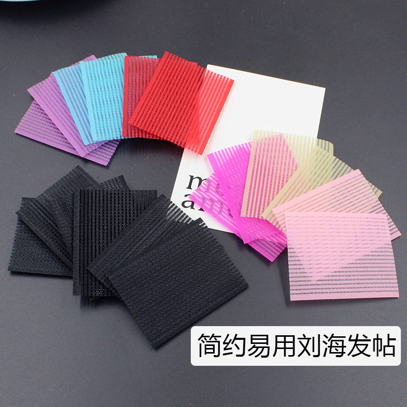 韩国发帖发粘刘海贴发饰头饰品发饰魔法帖魔术贴女头发女生碎发贴
