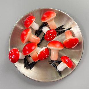 可爱仿真红蘑菇发夹顶夹卡子儿童搞怪奇葩沙雕趣味刘海立体发饰品