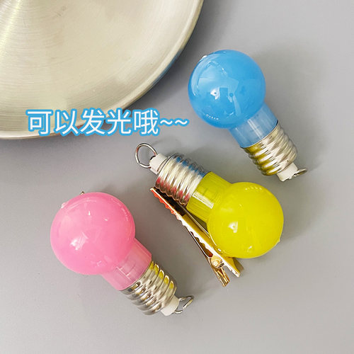 侧边夹搞怪趣味糖果色仿真灯泡