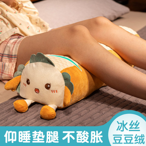 腿枕睡觉专用孕妇床上垫腿枕