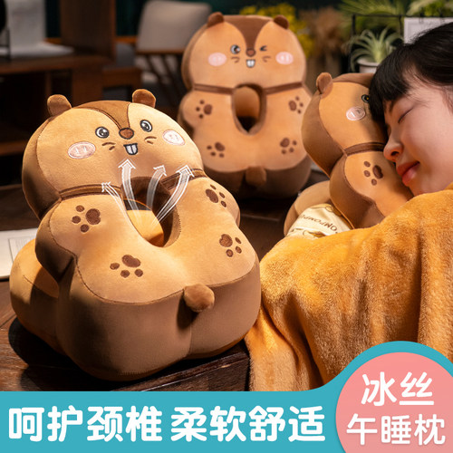 午睡枕趴睡枕办公室午休神器