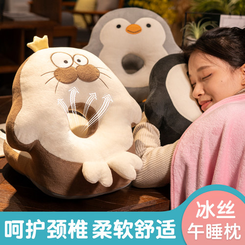 办公室午睡枕午休神器小学生专用趴睡枕桌上趴枕抱枕女生睡觉枕头