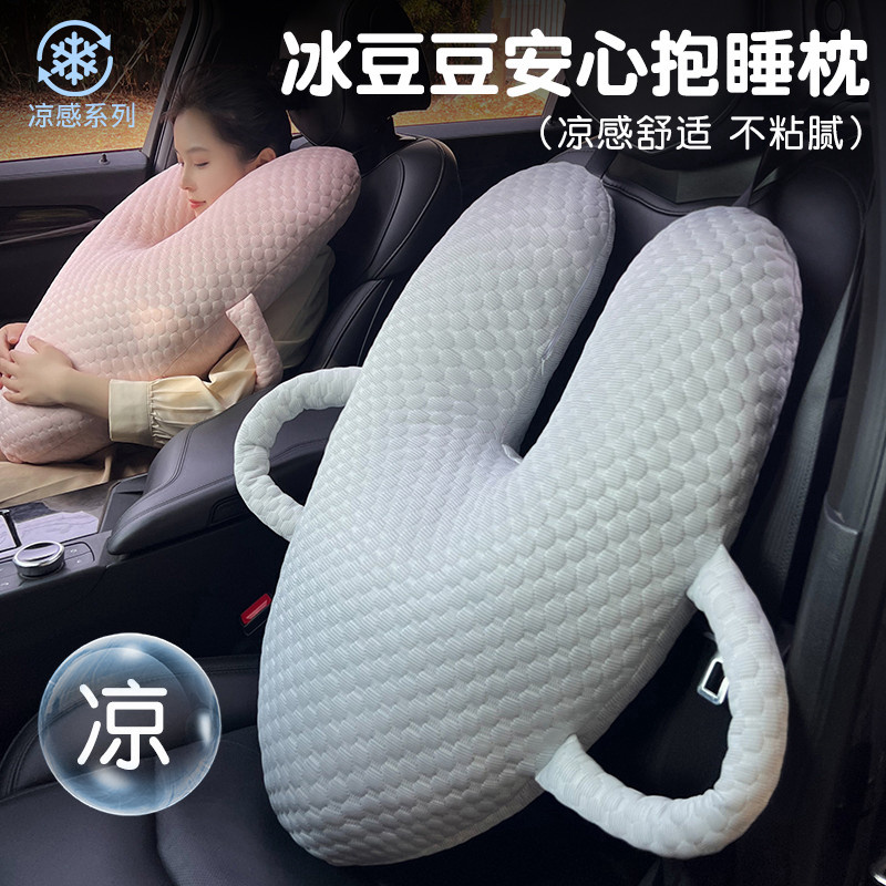 车载抱枕儿童汽车后排护颈枕头