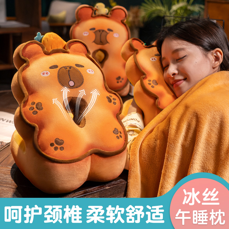 午睡枕趴睡枕办公室儿童午休神器
