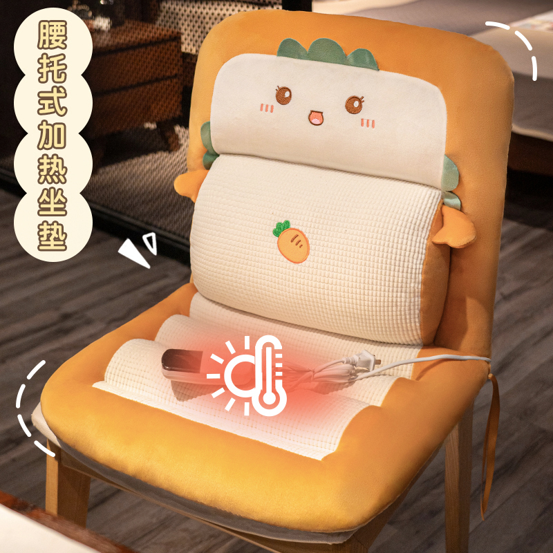 冬季坐垫靠背靠垫一体办公室椅垫