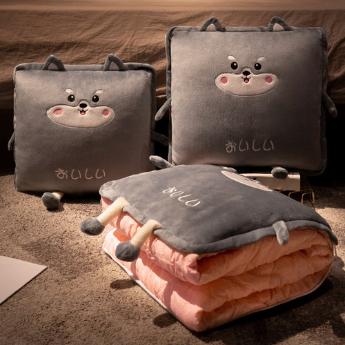 抱枕被子两用毯子二合一办公室午睡枕头多功能折叠空调被汽车靠枕