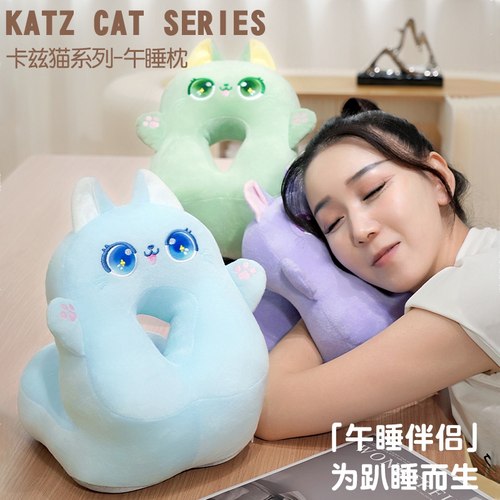 夏季冰丝午睡枕趴睡枕办公室