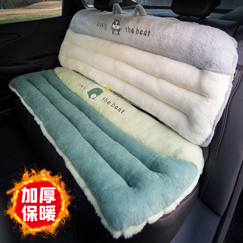 �������泵�ں��ų���Ӻ������ε�����ƨ�泤�������濿���ﶬ�� 48.4Ԫ