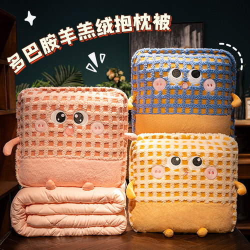 抱枕被子两用毯子二合一加厚车用车载汽车盖毯办公室午睡枕头冬天