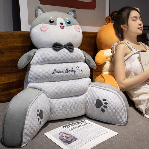 床头软包靠垫大靠背床上抱枕