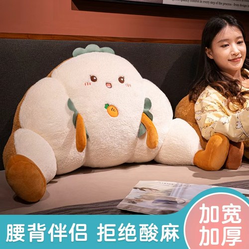 创意牛角包床头靠垫软包护腰靠枕