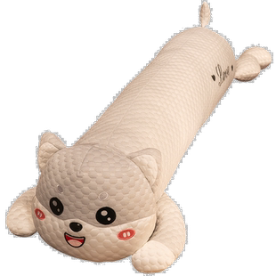 冰丝长条枕抱枕女生睡觉床上夹腿侧睡靠枕靠垫孕妇抱睡专用男生款