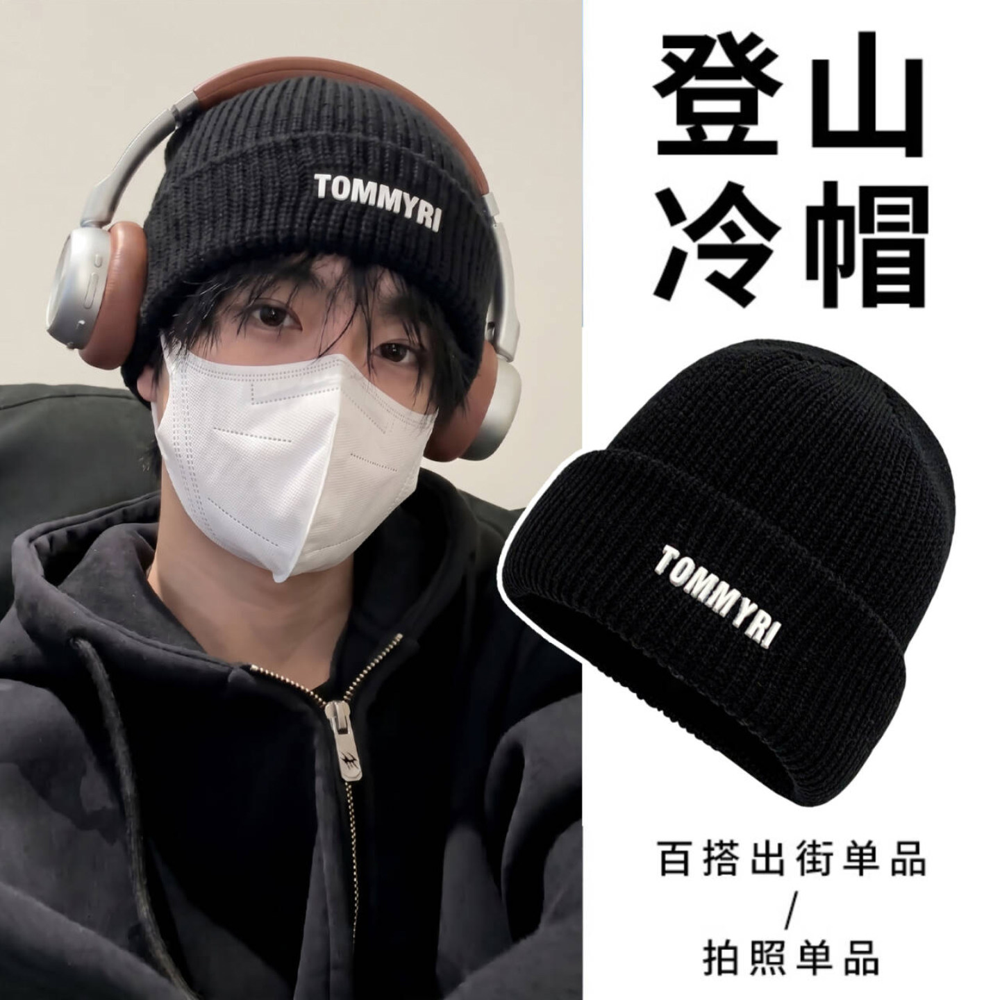 男生~青少年~户外帅气男生图片