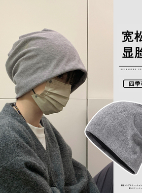 堆堆帽男帽子男款冬季灰色毛线帽男生冷帽大头围针织帽包头宽松潮