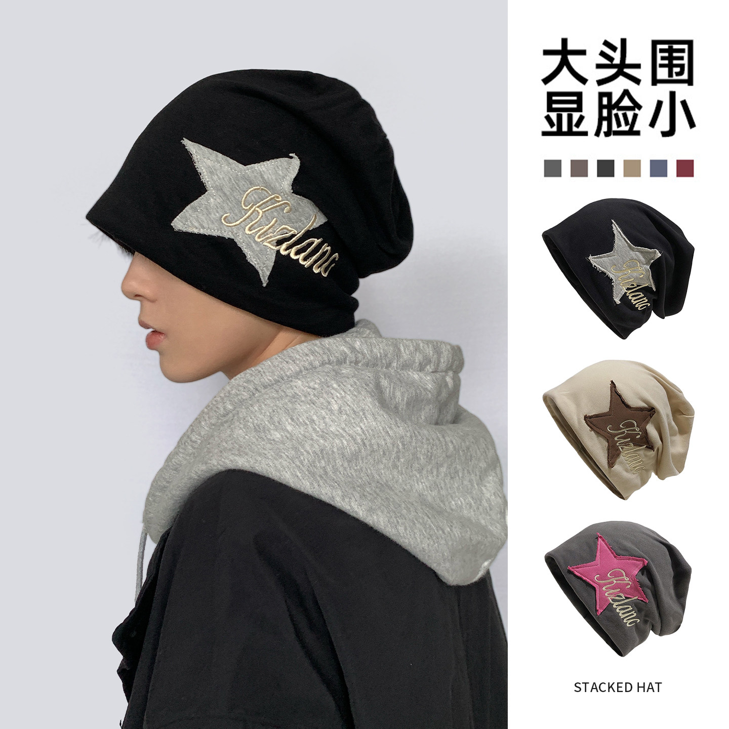 高级感堆堆帽帅哥~男生的帅图片