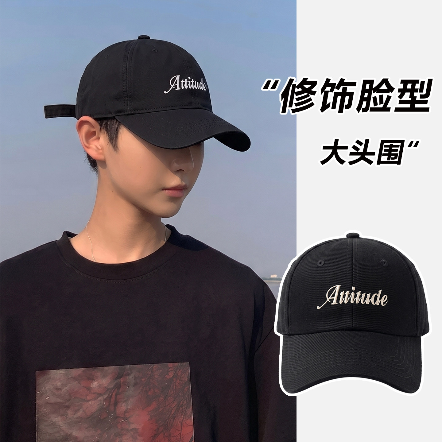 1-1-1-1帽子分类齐全高端图片
