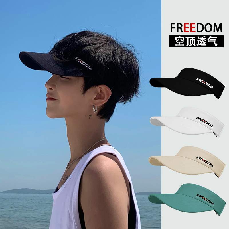 帽子空顶帽出游休闲男图片