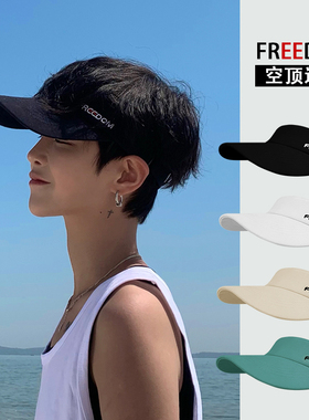 帽子空顶帽出游休闲男