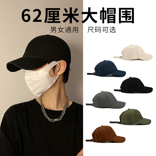 柔立鸭舌帽男女秋季ins