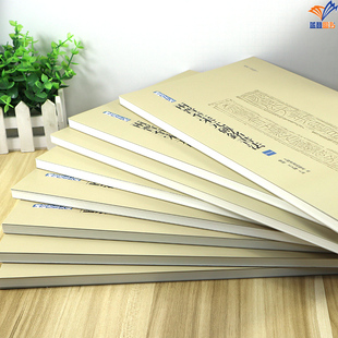 包邮全8册两晋至宋元+两汉三国砖铭书法合集黎旭王立翔主编砖铭书法大系上海书画收藏艺术书法篆刻字帖技法教程篆书隶书等书法研究