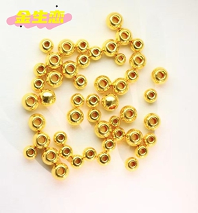 金生恋《H》3D硬金足金999黄金小金珠猫眼转运珠散珠DIY定制手链