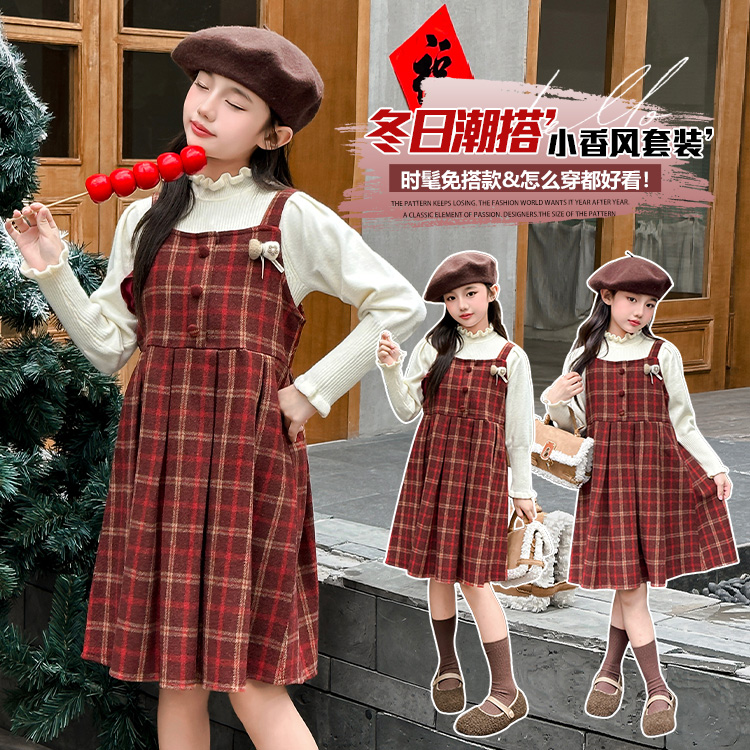女童加绒加厚红色格子吊带裙套装