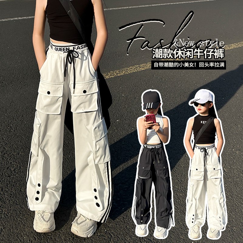 女童夏季薄款工装裤爵士舞服