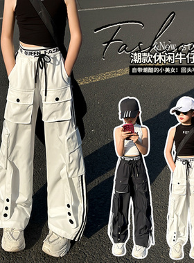 女童夏季工装裤套装儿童美式薄款白色裤子爵士舞大童嘻哈街舞服潮