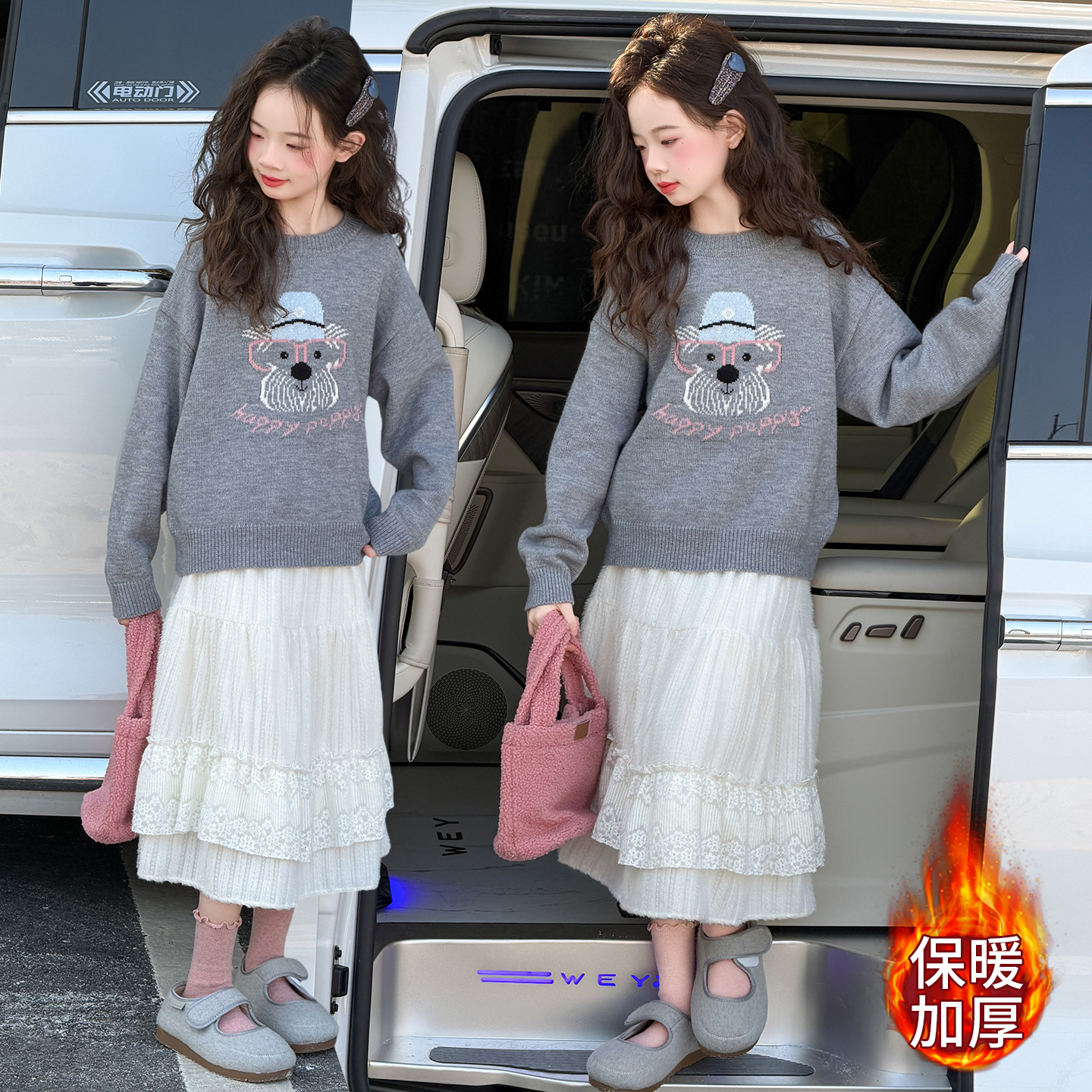 女童百搭白色加绒加厚蕾丝半身裙