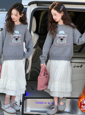 女童秋冬加绒加厚裙子套装儿童休闲百搭白色蕾丝半身裙中大童