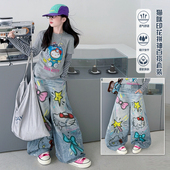 女童春秋长袖 t恤套装 儿童卡通条纹假两件体恤中大童酷飒时髦上衣