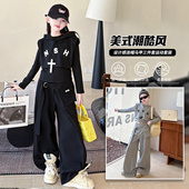 三件套中大童美式 女童春秋套装 儿童设计感连帽马甲阔腿裤 潮酷风潮