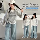 女童春秋套装 两件套潮 韩版 2026新款 儿童休闲假两件上衣牛仔阔腿裤