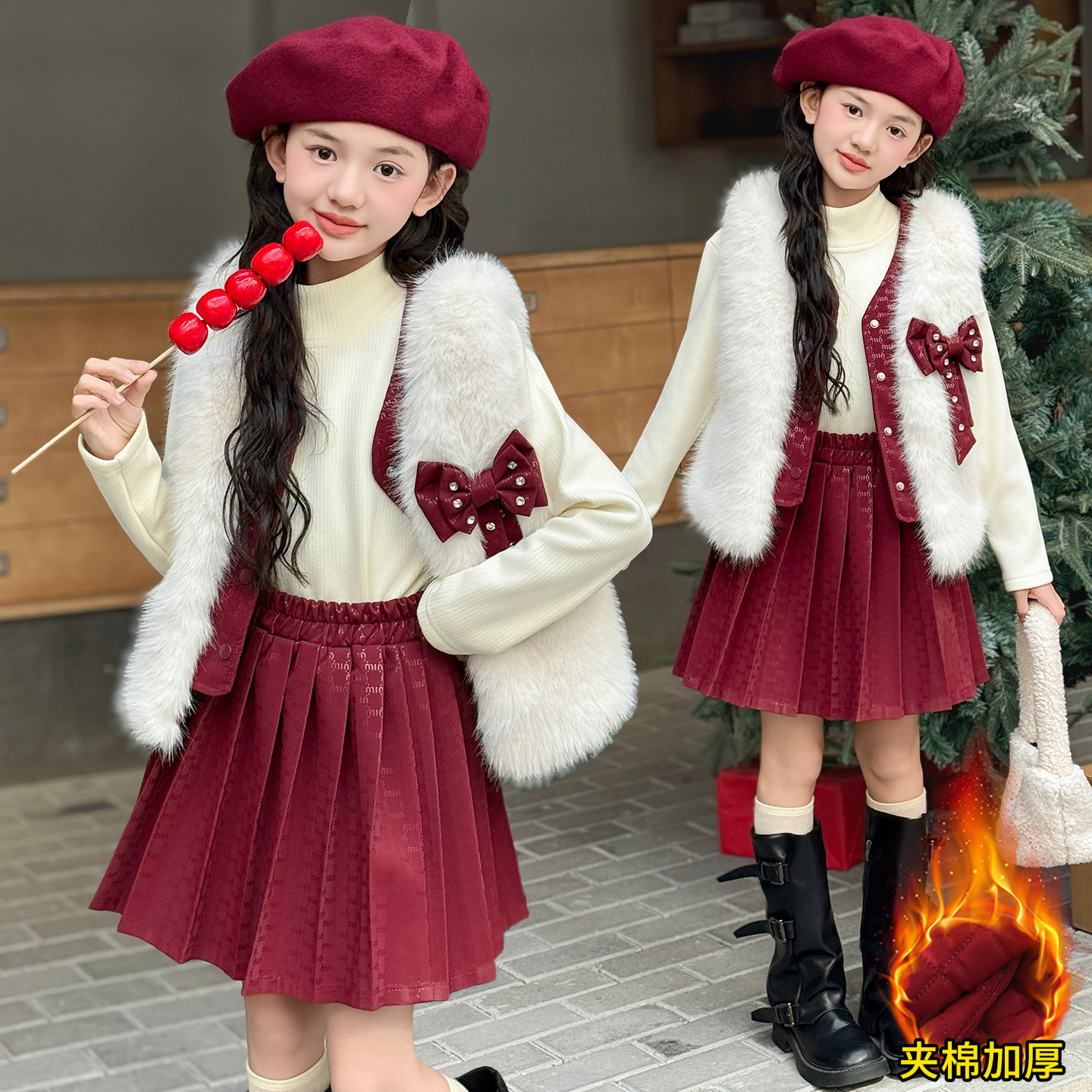 女童仿皮草马甲百褶裙套装
