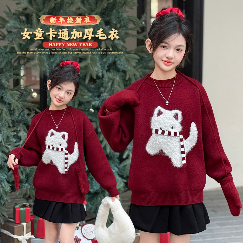 女童加厚红色毛衣针织衫