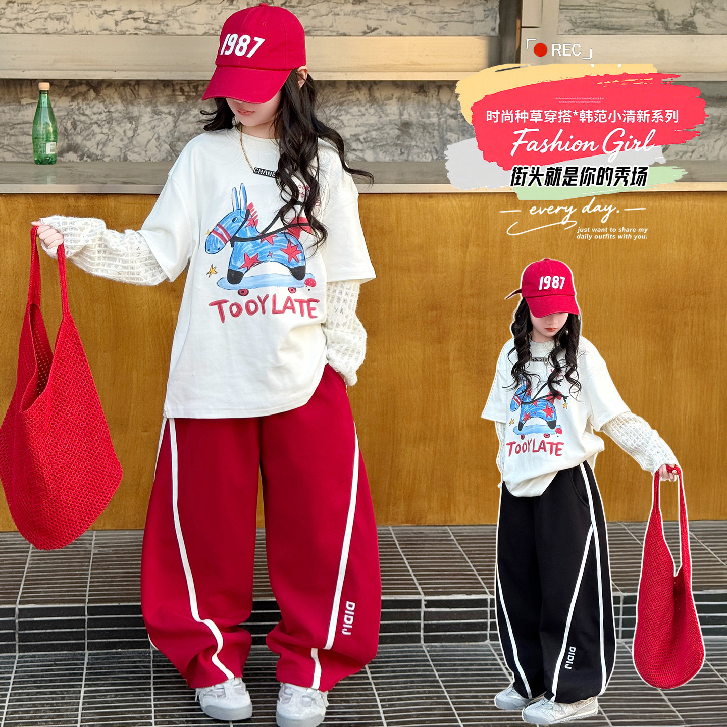 女童夏季T恤短袖套装儿童卡通宽松上衣大童半截袖小女孩薄款断袖