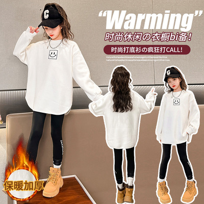 女童加厚一体绒白色打底衫