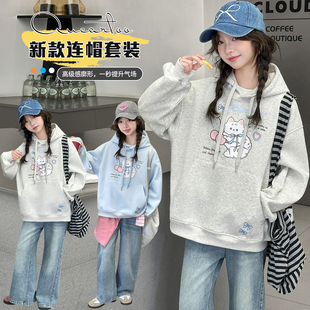 女童春秋卫衣套装2026新款儿童休闲印花连帽衫牛仔阔腿裤大童衣服